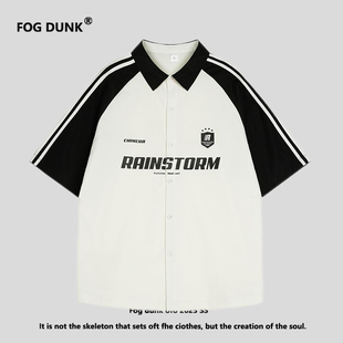 男款 帅气休闲 DUNK夏季 短裤 FOG 男装 宽松短袖 撞色拼接套装 Polo衫