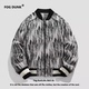 cleanfit短款 FOG DUNK2025春季 夹克扎染做旧复古牛仔棒球服外套