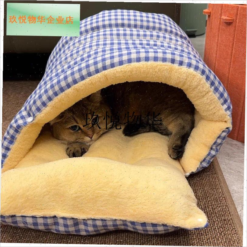 猫窝秋冬季保暖半封闭式可拆洗猫咪F窝狗窝猫床加绒猫屋幼猫加厚,