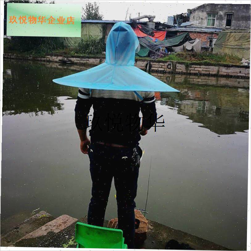 解放双手雨e伞头戴式成人雨伞帽垂钓装备雨具斗篷折叠透明钓鱼伞,