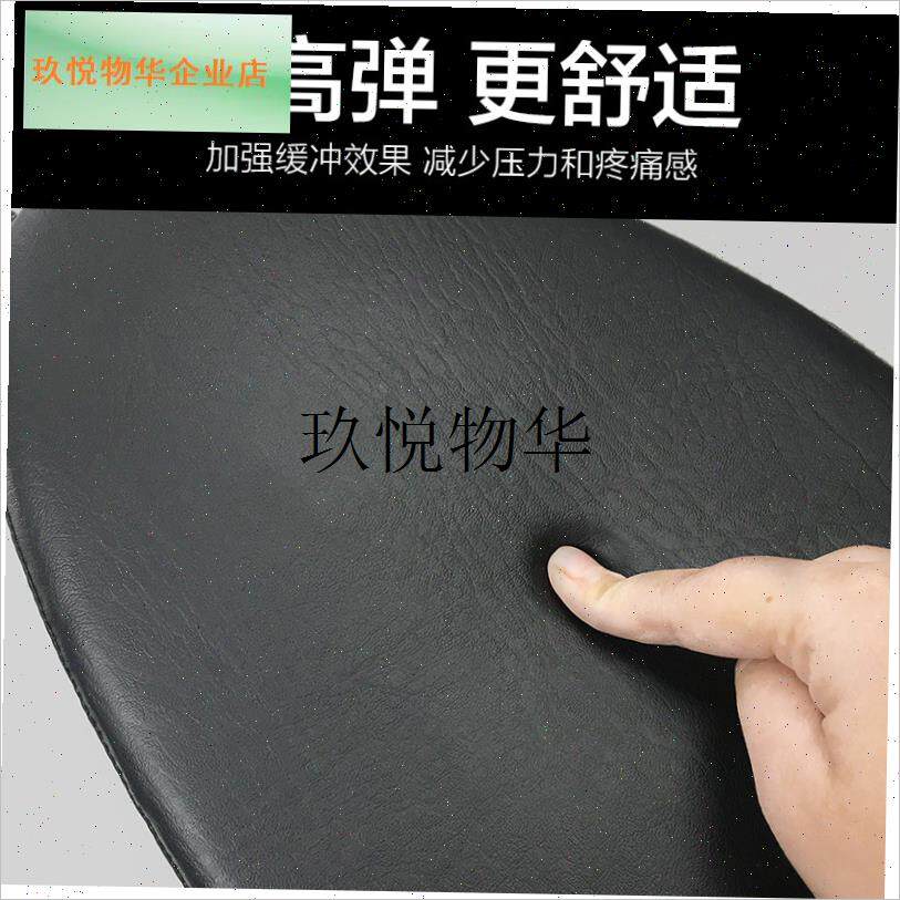 电动自行车e坐垫套防水皮革鞍座罩新国标海绵软垫加厚避震坐椅垫,
