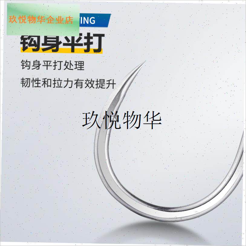 BKK黑金刚f手研8070-3X-HG海钓铁板钩进口高碳钢船钓放流鱼钩,