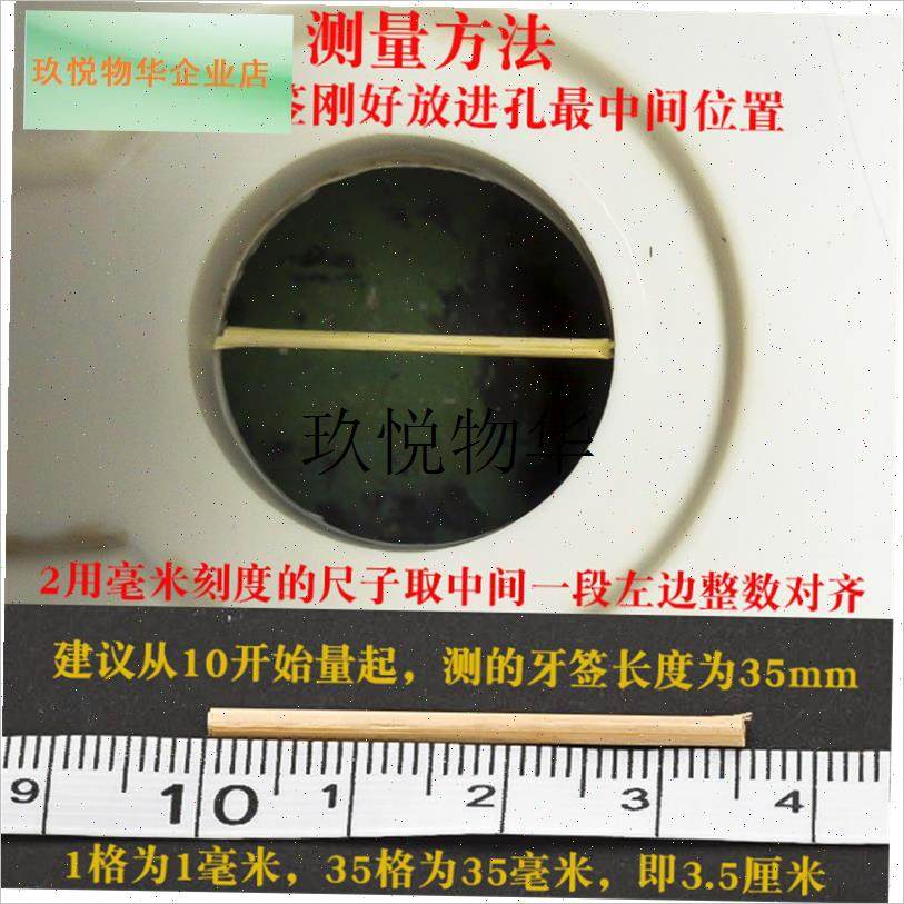 婴儿童浴盆塞宝j宝洗澡盆塞子小孩浴桶硅胶排水孔塞水堵孔通用配,,家庭/个人清洁工具,水塞,淘宝优惠券,粉丝福利购,淘宝优惠卷