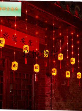 新年装饰Legd灯笼小灯笼挂乡村庭院灯串阳台气氛灯太阳能红灯笼,