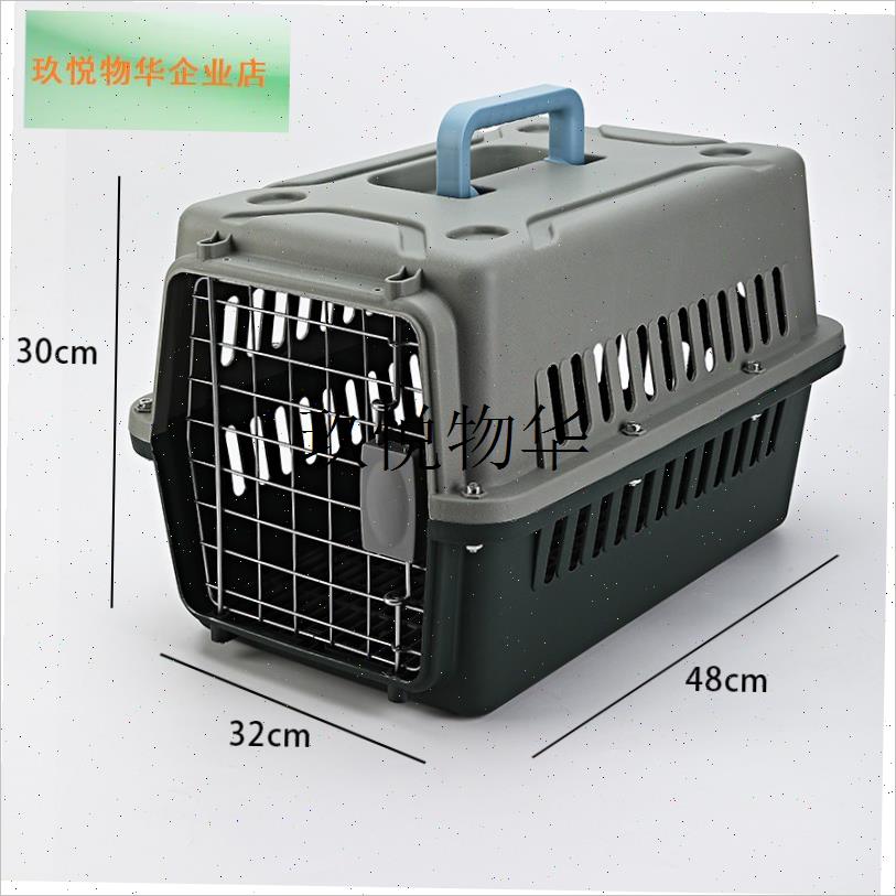 猫咪专用航空箱猫笼子便携外出宠物E托运箱车载狗笼手提塑料猫箱,