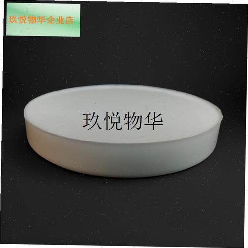 皮革修复压纹软衬垫o硅胶软垫皮革纹路复制压纹神器修皮翻新锤纹,