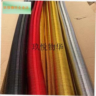 驻车燃油加热器配件柴r暖出风管加长三通暖风机采暖出风头铝箔管,