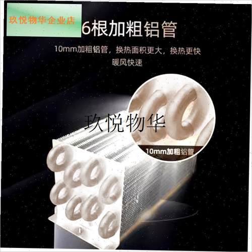 汽车暖风机1f2v24v车载取暖器水暖微型面包车农用车四孔暖风机,