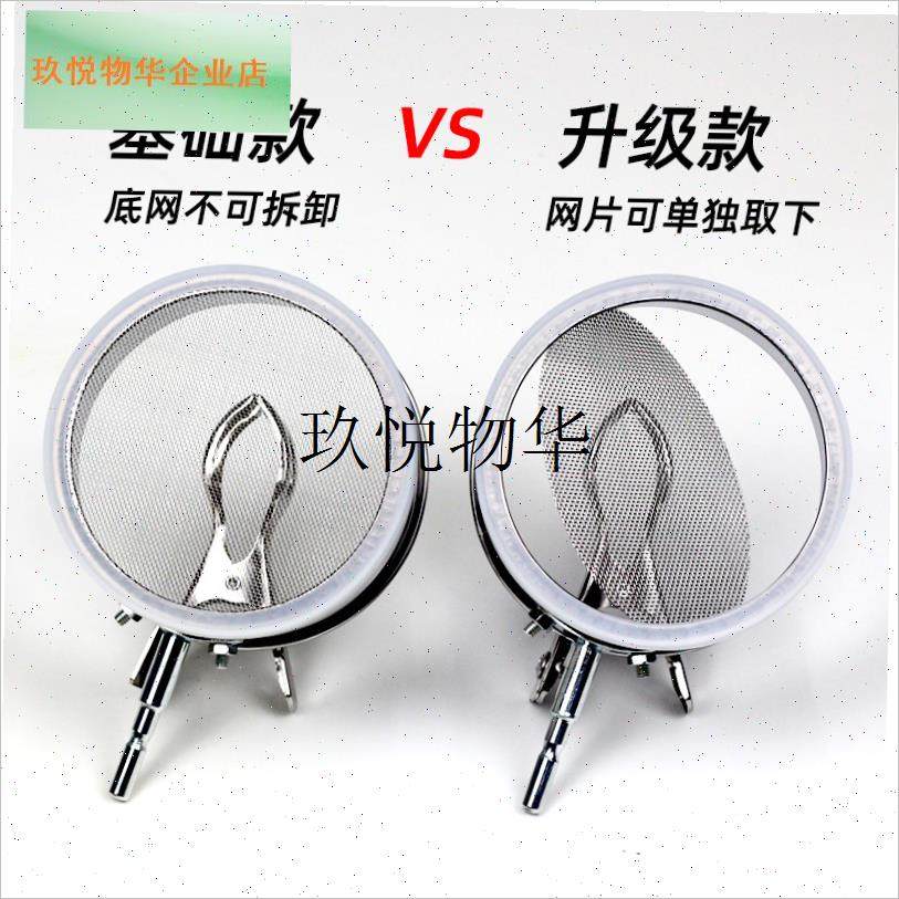 艾灸架夹子固定器悬灸支架配件1.8-4.5cm艾条接遮灰.网隔热防烫,