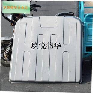 电动三轮车篷雨棚长o方形顶农机叉车塑料硬顶车篷顶盖防雨遮阳,