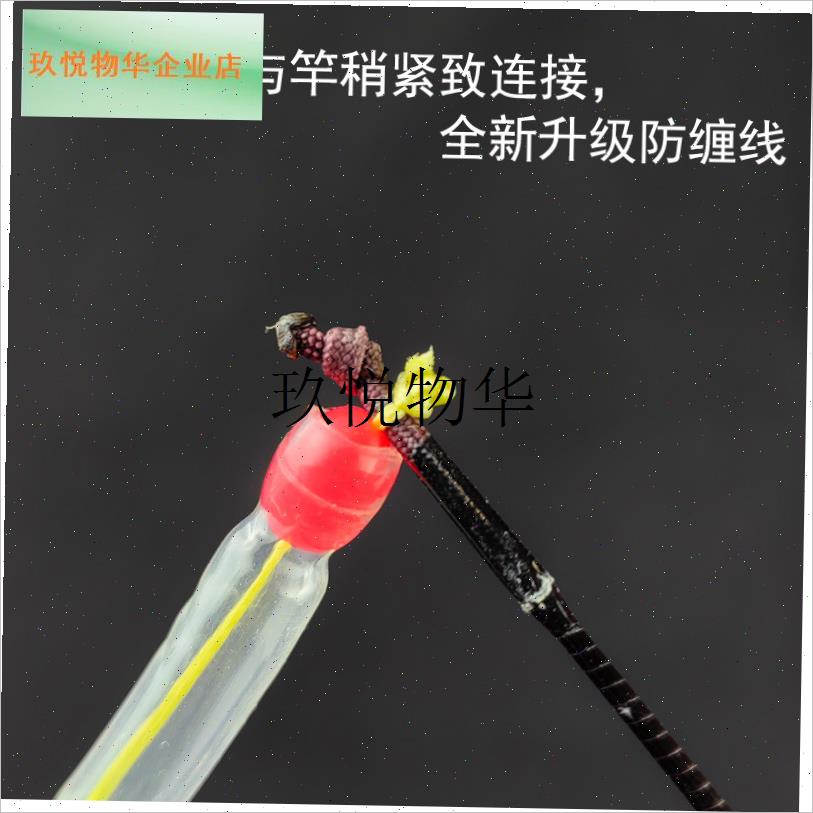 快速羊角绕线器泡沫逗钓r线组皮筋防缠绕O型圈PE竿稍绳钓鱼配件,