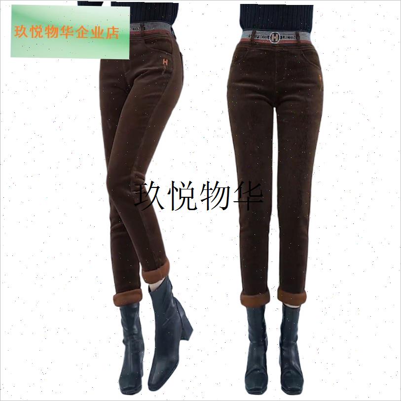 灯芯绒裤子女秋冬2025新款爆款高腰洋气显瘦休闲V加绒加厚直筒女,