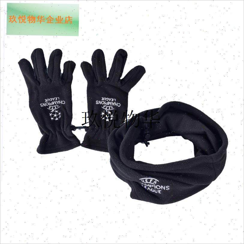 足球训练a比赛手套围脖成人款欧冠保暖加绒登山骑行面罩装备三件,