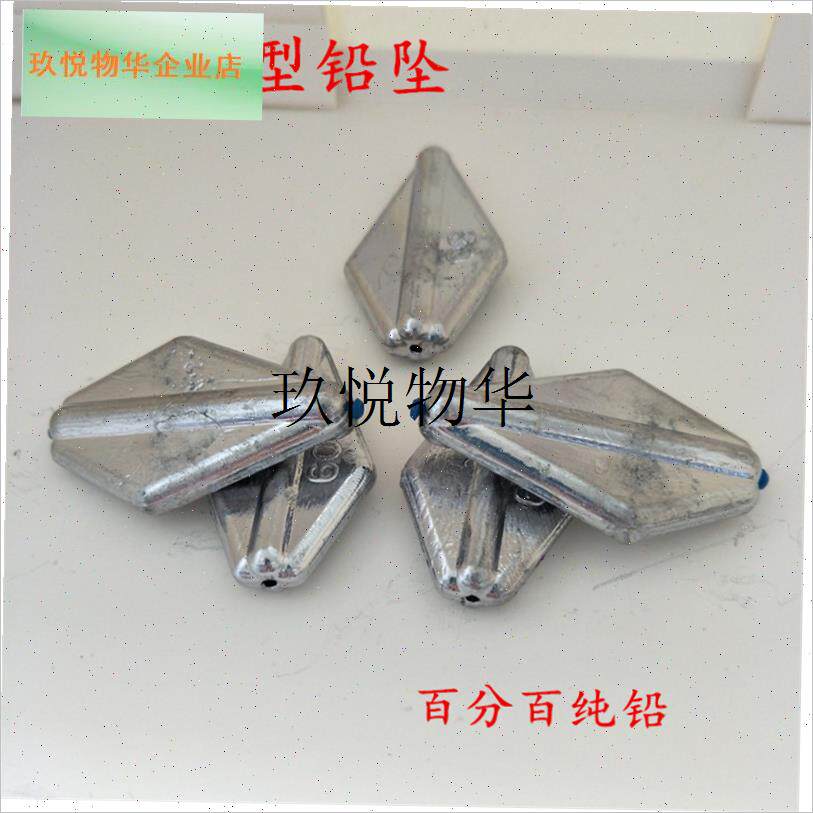 包邮飞机型铅坠扁通心坠带护线塑心鸡心铅坠 海竿X抛竿爆炸钩渔,