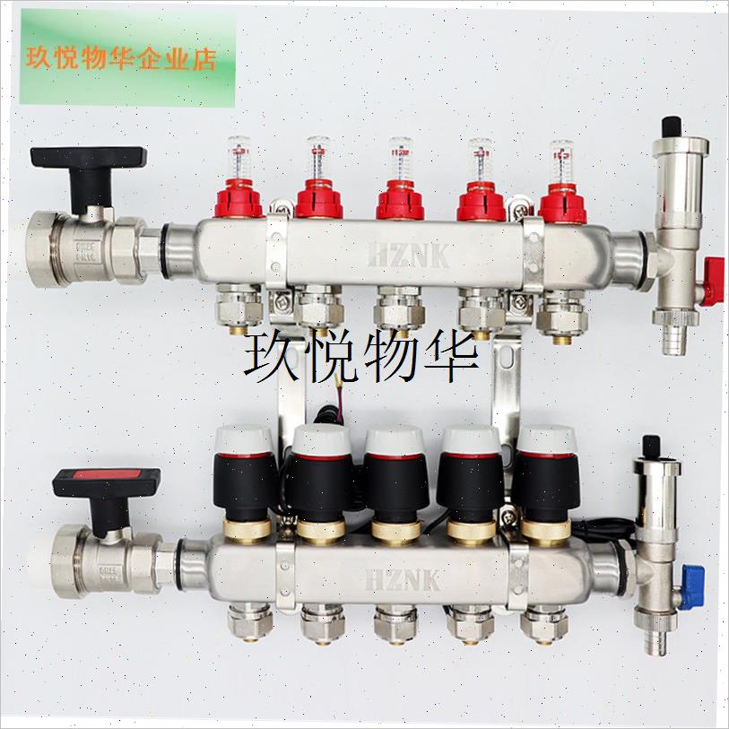 地暖分水器放水阀末端自动排气阀排污水阀门 1寸外X丝地暖排气阀,