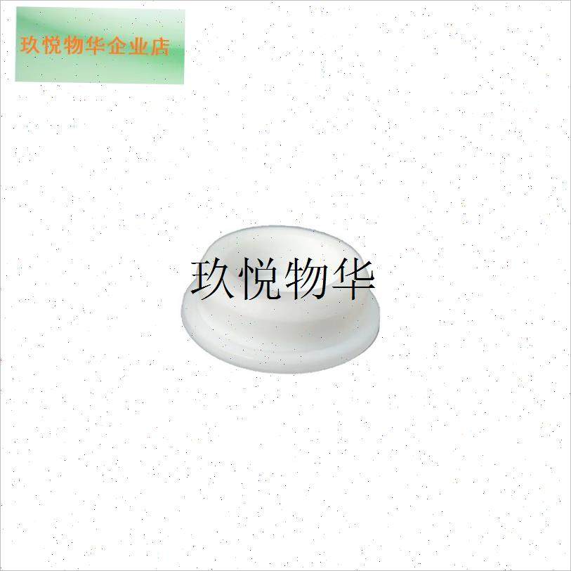 包邮婴幼b儿童洗澡盆塞子小孩宝宝浴盆桶硅胶排水孔塞水池水堵配,,婴童用品,浴盆/浴桶,淘宝优惠券,粉丝福利购,淘宝优惠卷