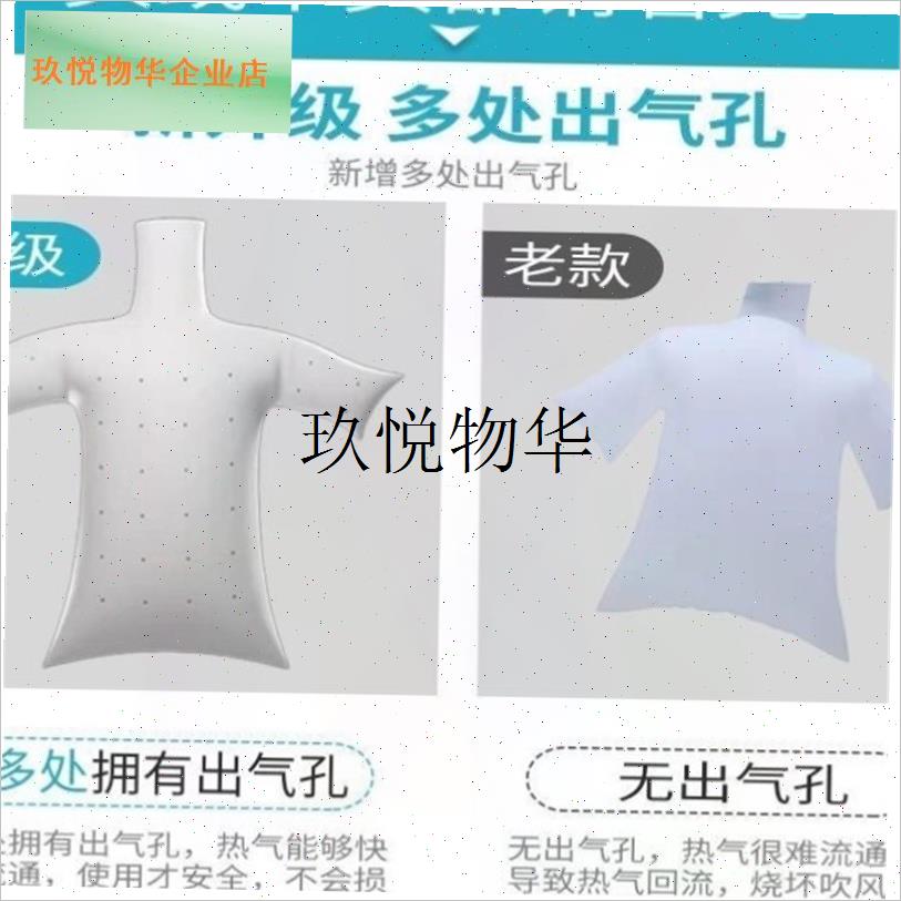 衣服快干袋吹风机快干袋家用商务旅L行手提吹风袋干衣袋,