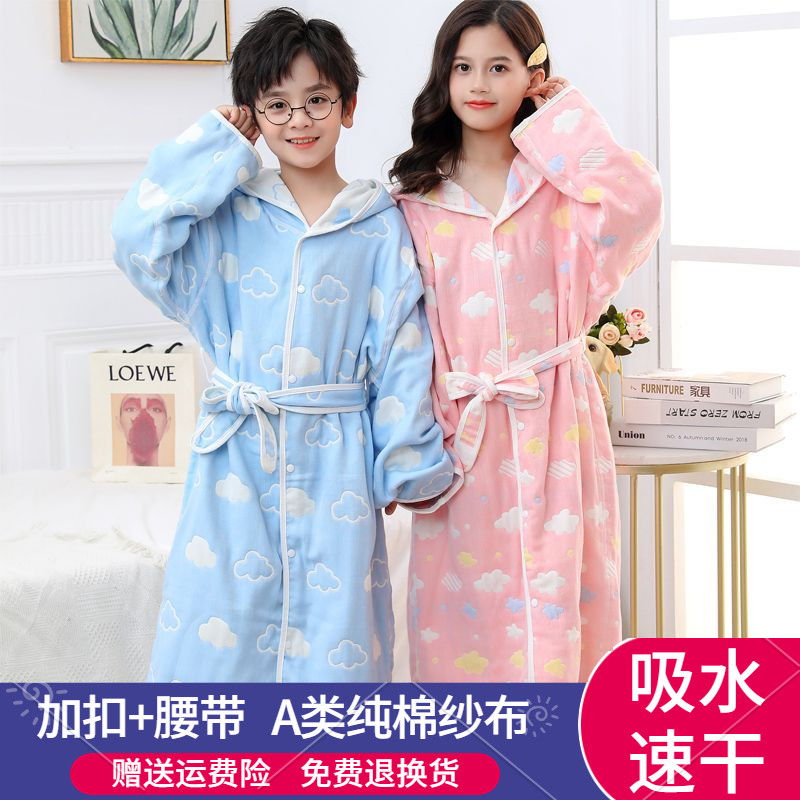 春夏儿童浴袍纯棉男童六r层纱布吸水浴袍女童全棉浴衣宝宝速干浴