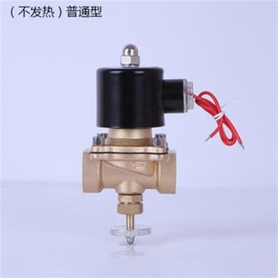 水管电磁q开关阀气阀 手动打开电磁阀 4分6分220V带手动应急开关