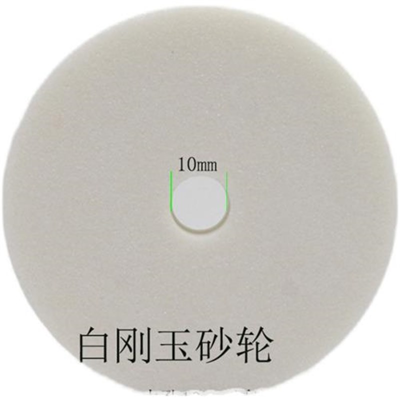新款砂轮手磨机磨刀石圆形电动手电钻打磨头打磨S头家用菜刀磨石