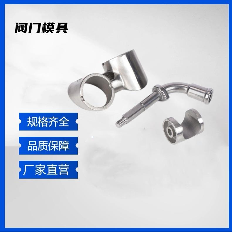 国标阀门闸阀模具铸铁法兰闸阀耐用防泄漏DN80DN150DN200