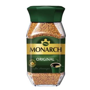 【河乡鲜】俄罗斯咖啡速溶黑咖啡雅各布斯JACOBS帝王意式浓缩冻干