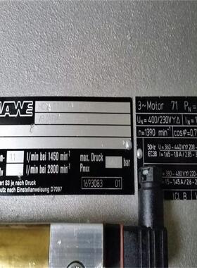 供应泵站HC24DT/1.1-A4/300-VB01FM-N5-1-G24