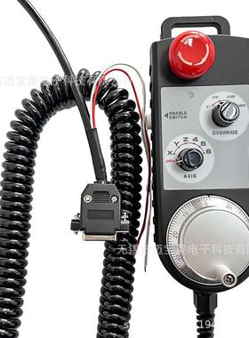 广数GSK980TDi/tdb电子手轮25i广州数控外挂手脉手持单元SC10-D/S