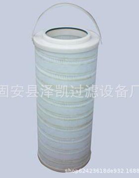 电厂HC814FKZ16Z液压滤芯型号钢厂润滑油滤筒