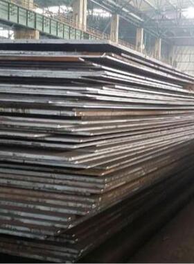 专业供应各种规格锅炉及压力容器钢板19Mn6 保材质性能 可切割