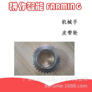 「机械手通用」横行主副臂皮带轮钢制精准从动轮耐磨精密皮带式