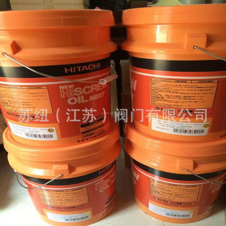 苏纽空压机机油_日力螺杆空压机OIL2000机油替代件,机械设备,压缩机,淘宝优惠券,粉丝福利购,淘宝优惠卷