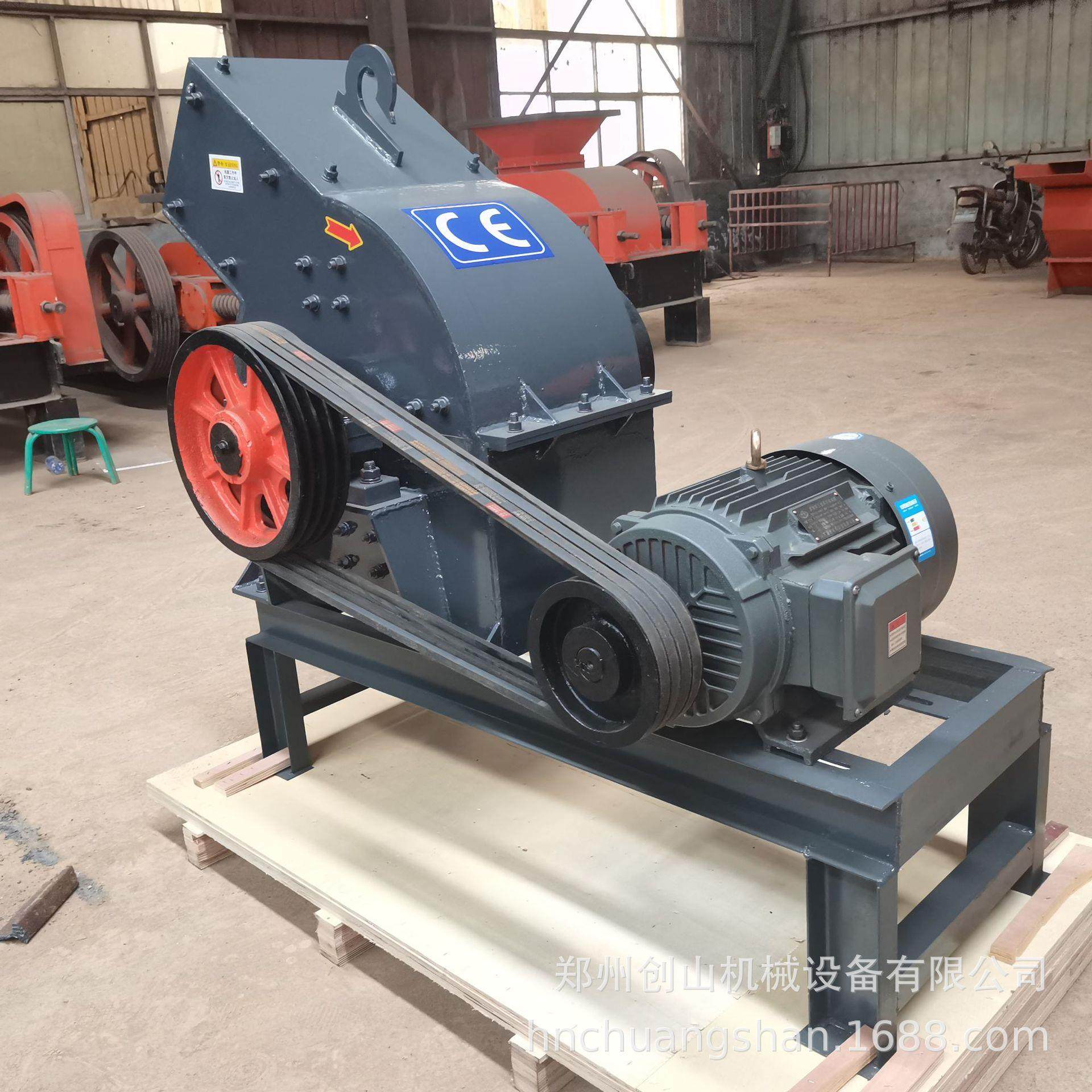 优质小型锤式破碎机小型粉碎机 垃圾粉碎机 红砖破碎机锤破机厂家,机械设备,破碎机,淘宝优惠券,粉丝福利购,淘宝优惠卷