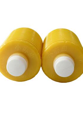 S88 PLUS 注塑机润滑脂机床黄油螺杆油脂抗腐蚀维修保养