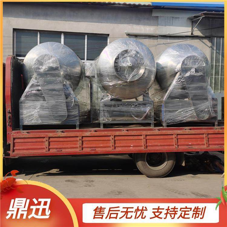 牌真空滚揉机 肉类加工设备 肉类腌制滚揉机,清洗/食品/商业设备,肉制品加工设备,淘宝优惠券,粉丝福利购,淘宝优惠卷