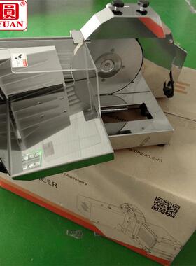 单片吐司切片机 厂家直供 TYD-202