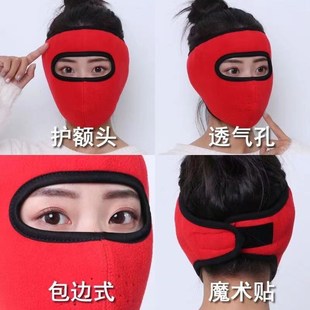 防烫透气护颈全Y脸脸罩围 电焊防护罩焊工专用护脸脖套防烤脸冬季
