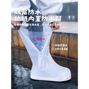 防滑雨天学生水鞋 少儿宝宝雨 套雨鞋 女童小男孩E外穿防水耐磨女款