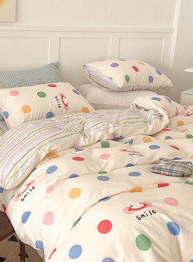 韩国波点笑脸纯棉四件套少女心全棉1.5Hm1.8米床单学生三件套床品