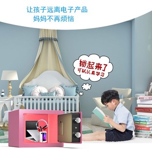 狮小保险箱家用小型s迷你超小密码 密码 箱存钱罐儿童不可取储蓄罐