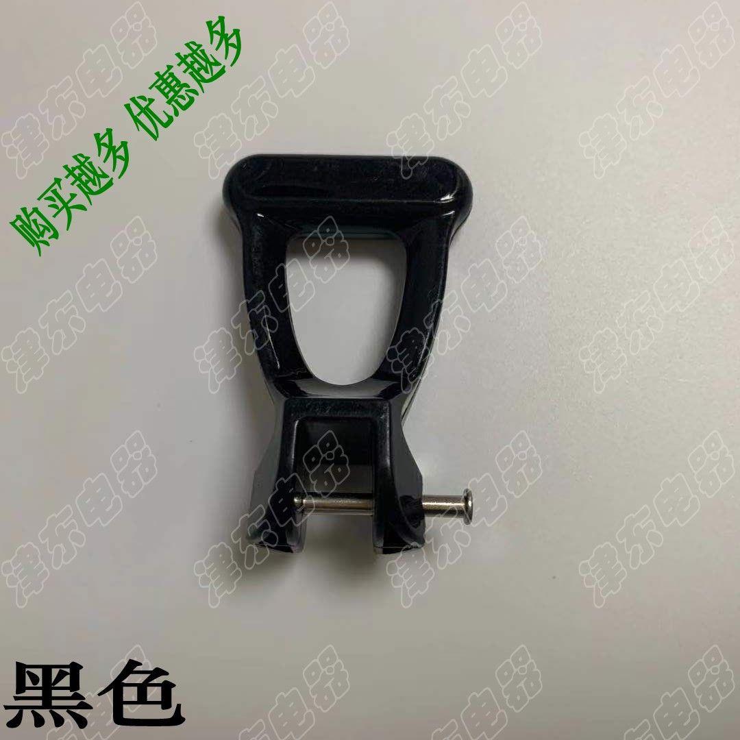 下压式水龙头手柄压把手水龙头配件开水器烧水机按压式水龙头按柄