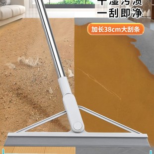 刮水扫把刮地板刮l水神器地刮卫生间魔术扫帚水刮拖把厕所划水神
