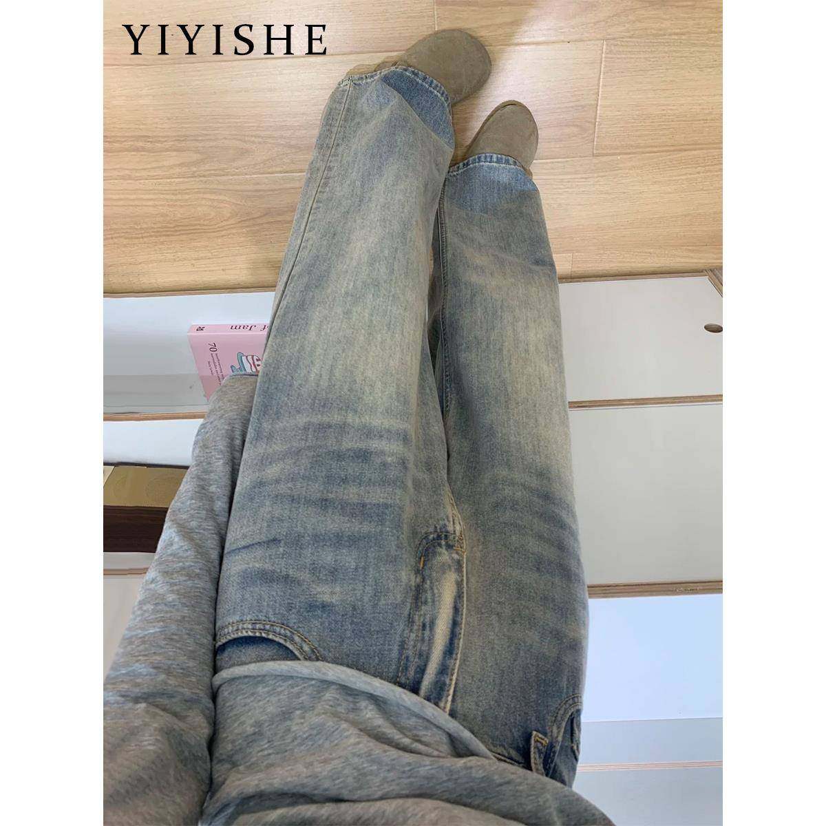 美式覆古阔腿牛仔裤女2025秋冬新款高腰显瘦宽松加绒直筒拖地裤子