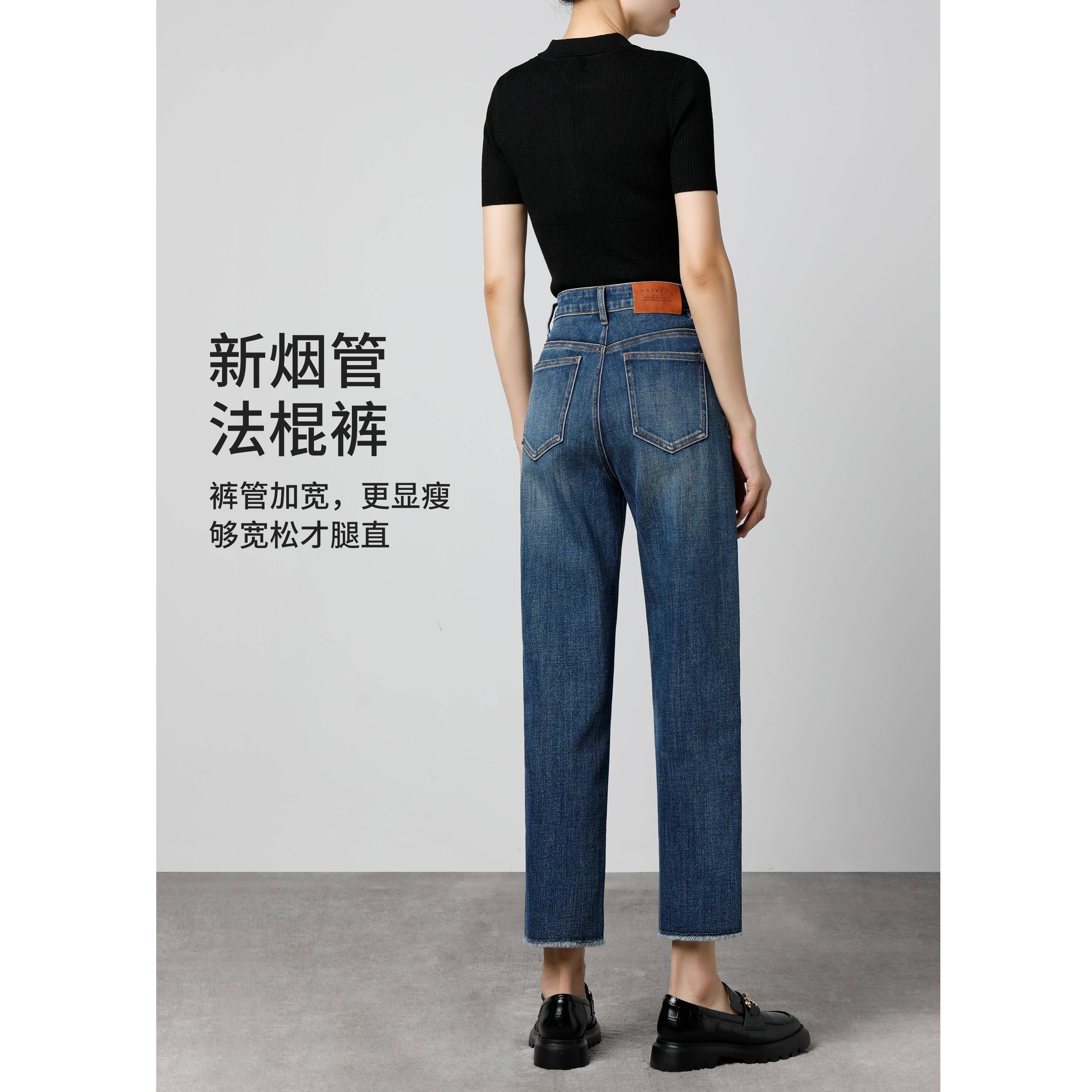 高腰直筒牛仔裤女宽松显瘦2025年春夏季薄款小个子九分法棍烟管裤
