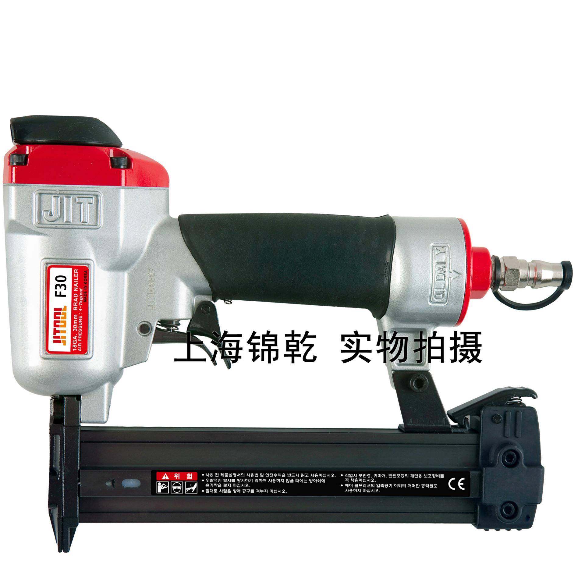 韩国JIT气钉枪 F30直排钉枪/木包装家具建筑行业