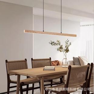 餐厅黄洞石吊灯日式 侘寂风复古民宿餐桌灯长条茶室吧台灯具led