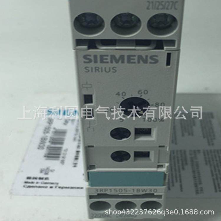 3RP1511-1AP30时间继电器3RP1512-1AP30,3RP1513-1AP30