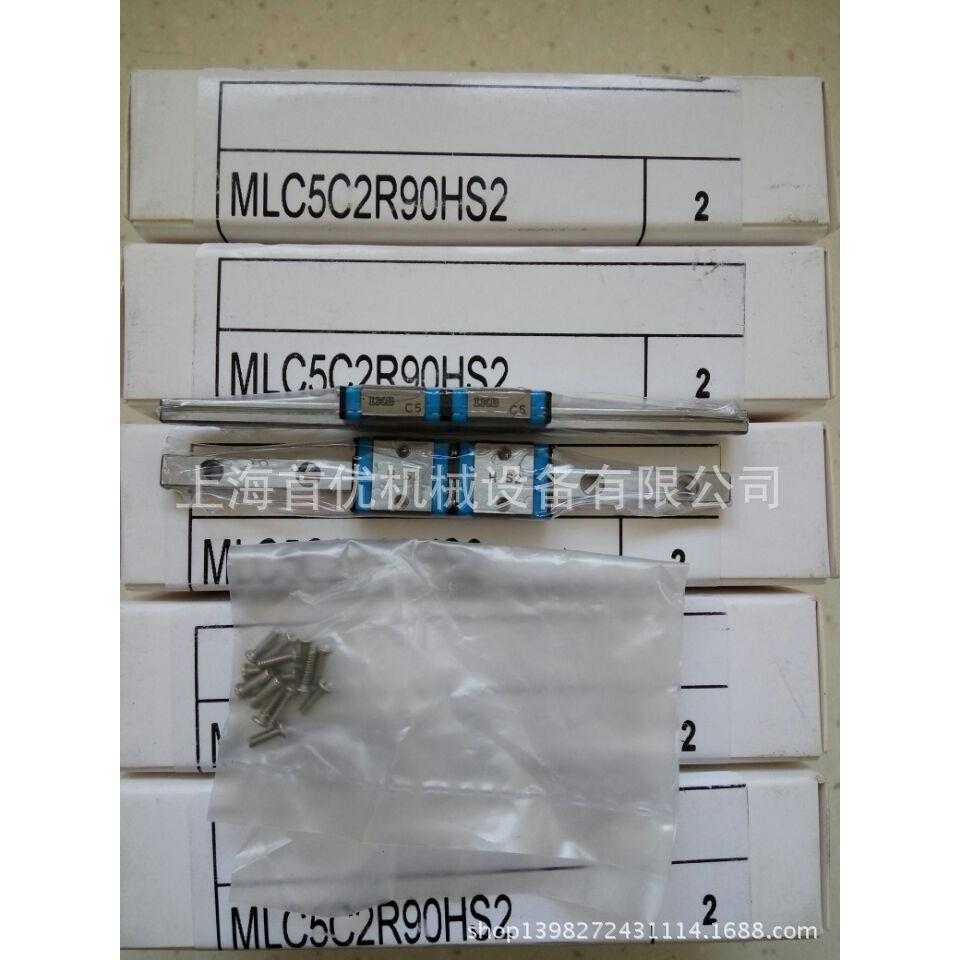 IKO从动轴承NART17R NART20R NART25R NART30 NART35R NART40R