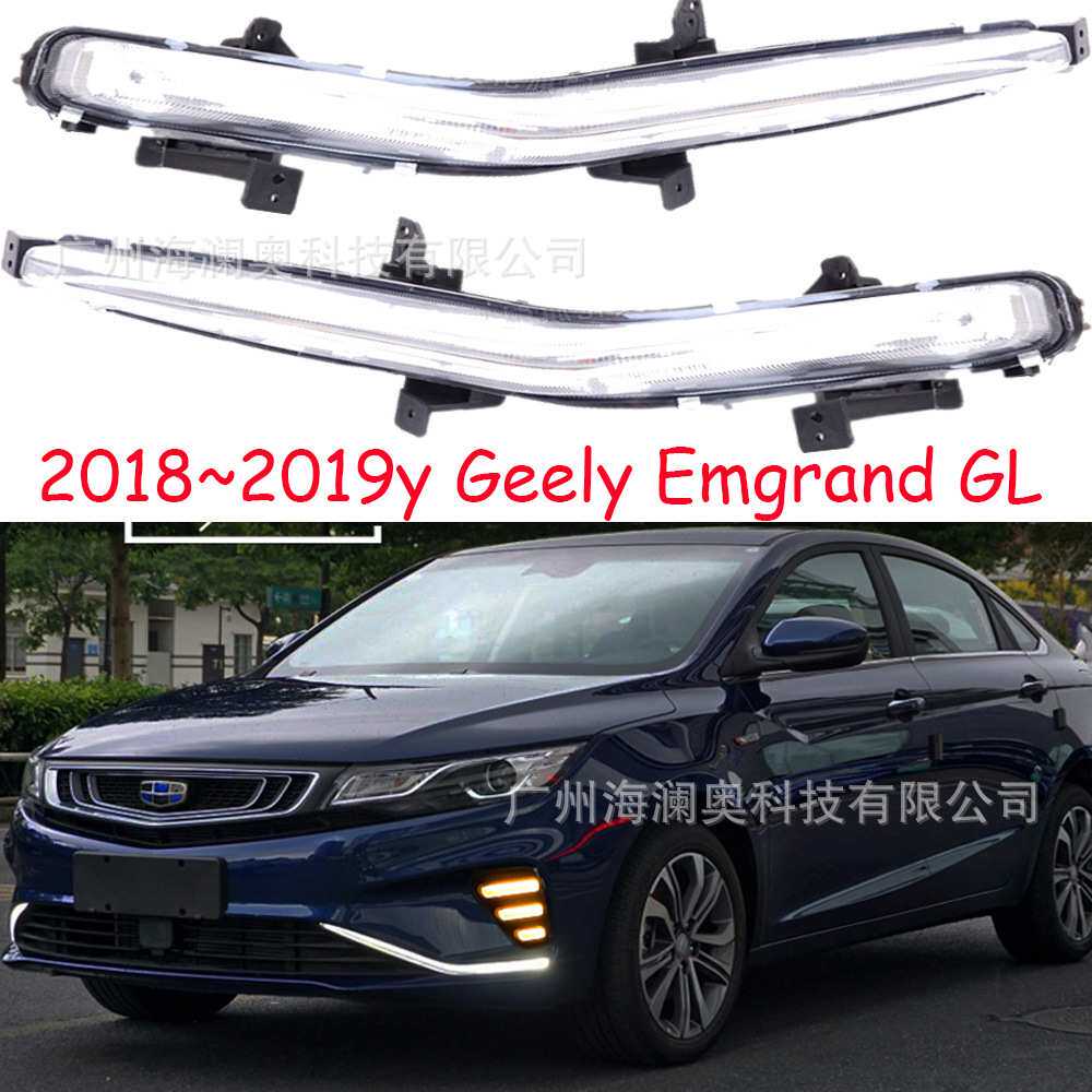 吉利帝豪GL雾灯LED前照灯大灯日行灯照明灯2018~2019款