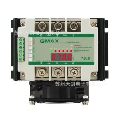 【Well】GMAX系列显数电力调整器SCR相控制器75A,固态调压模块